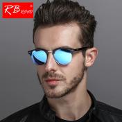 Semi-Rimless Brand Designer Sunglasses Polarized UV400