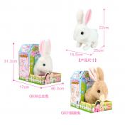 Simulation Junping Rabbit Soft Toy