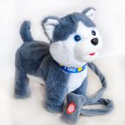 Electric Walking Simulation Plush Dog 