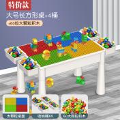 Kids 5-in-1 Multi Activity Table Set