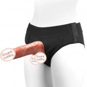 Adjustable Unisex Sexy Double Hole Underwear Sex Toys Panties