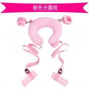 Sexual Neck Pillow  SM Sex Game Toy Set For Couples
