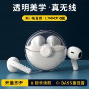 Bluetooth 5.0 in-Ear Stereo TWS Sports Earphones