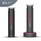 All In 1 Rechargeable Hair Clipper