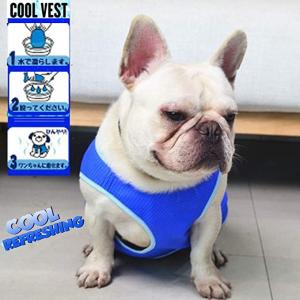 Pets Cooling Vest Jacket