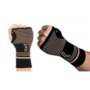 Arthritis Support Compression Gloves 