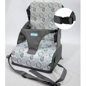 Portable Children's Dining Chair Increased Seat Cushion