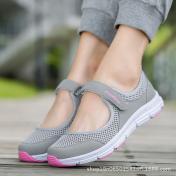 Women’s Breathable Sneakers