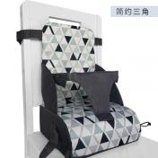 Portable Children's Dining Chair Increased Seat Cushion