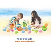 Silicone Sand Bucket Toys for Kids
