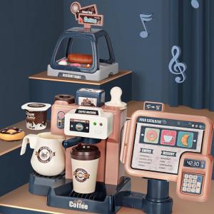 Kids Coffee Machine Kitchen Toy Set