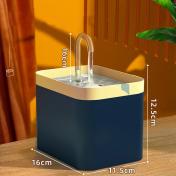 1.5L Automatic Pet Water Dispenser