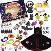 Halloween Advent Calendar