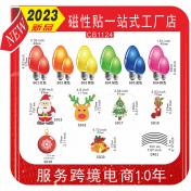 3D Magnet Reflective Christmas Car Stickers