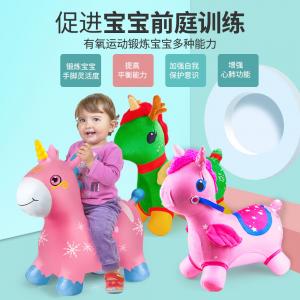 Bouncy Inflatable Animal Ride-on Toy