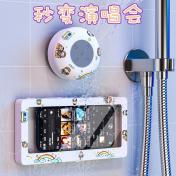 Bluetooth Shower Speaker Wireless with Phone Holder