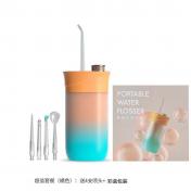USB Rechargeable 200ML Portable Dental Water Jet Oral Irrigator