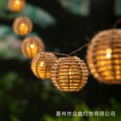10 Rattan Sphere Solar Fairy Lights