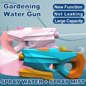 Spray Rainbow Pull-out Water Gun Toy