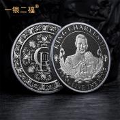 King Charles III Metal Commemorative Coin 