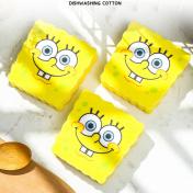 Cartoon Sponge Dish Washer Set