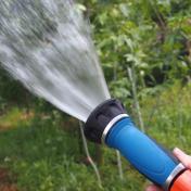 High-Pressure Garden Hose Nozzle