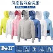 Sunscreen Cooling Fan Clothes