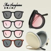 Portable Foldable Sunglasses with Case