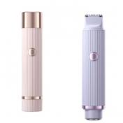 2 in 1 Electric Hair Removal Machine for Women