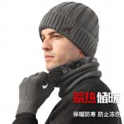 Men 3in1 Winter Beanie Hat Scarf Gloves Set