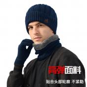 Men 3in1 Winter Beanie Hat Scarf Gloves Set