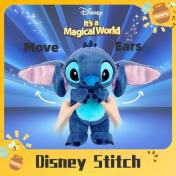 Lilo & Stitch Inspired Hide & Seek Plush Toy
