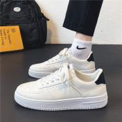 Unisex Fashion Contrast Sneakers