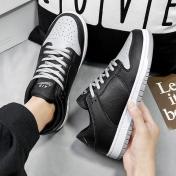 Unisex Fashion Contrast Sneakers