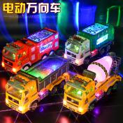 Real Siren Sound, Bump & Go 4D Lights Truck Toy