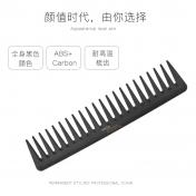 Black Heat Resistant Carbon Hair Brush Set