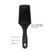 Black Heat Resistant Carbon Hair Brush Set