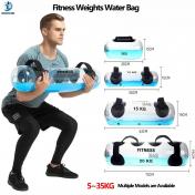 Fitness Aqua Bag Water Power Bags