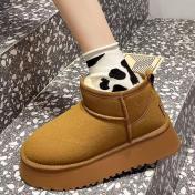 UGG Inspired ULTRA MINI COSY BOOTS