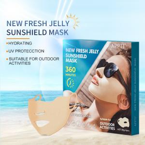 Sunscreen UV -Protection Facial Mask 5 Pack