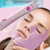 Jelly Mask For Face Care