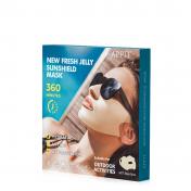 Sunscreen UV -Protection Facial Mask 5 Pack