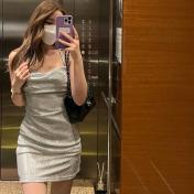 Sexy Party Dress for Woman