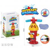 Outdoor Water Spray Sprinkler Toy for Kids