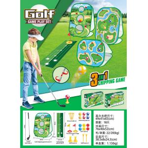 Golf Toy Kit