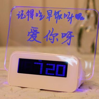 Scribble Memo Alarm Clock