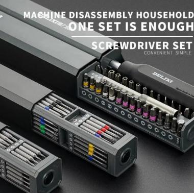44 in 1 Precision Magnetic Bits Dismountable Screw Driver Set