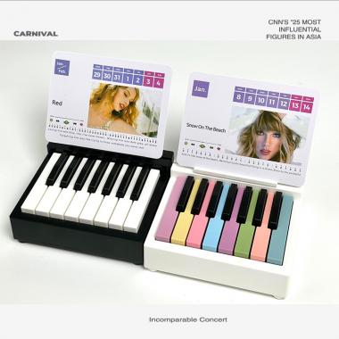 Taylor Swift Inspired 15 Keys USB Piano Calendar 