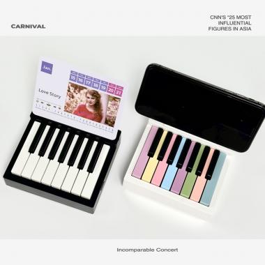 Taylor Swift Inspired 15 Keys USB Piano Calendar 