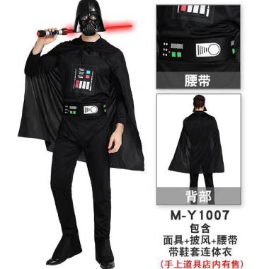 Star Wars Darth Vader Classic Child Costume ﻿